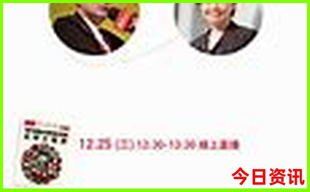 南京十大必游景点