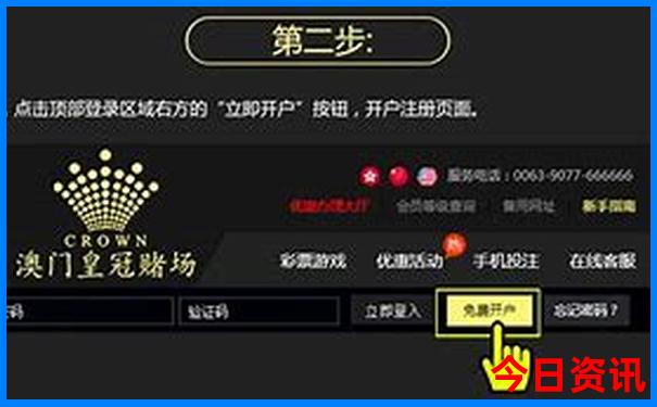 黑龙江适合旅游的地方