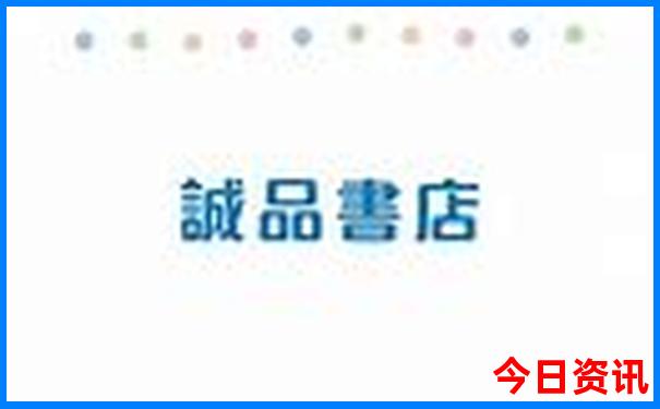暑假哪里游玩比较好