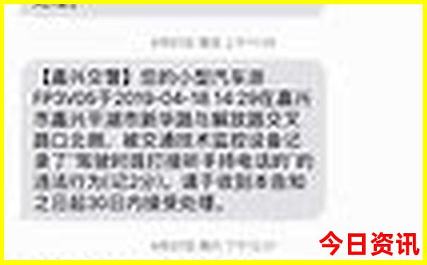 浙江去新疆自驾游路线怎么走