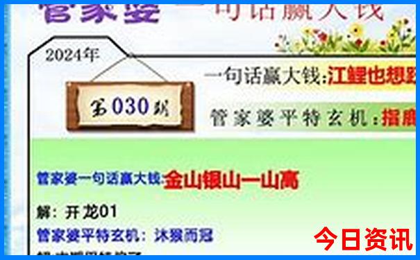 北京周末去哪里玩