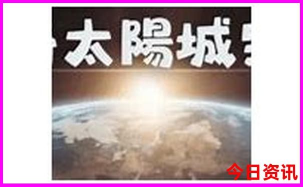 宁波适合夏天带孩子玩的地方