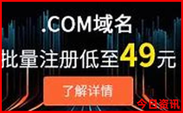 8月带娃儿去哪里旅游最好