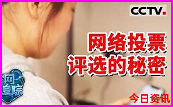 带孩子和老人适合去哪里旅游