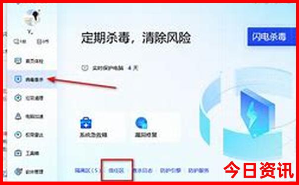 北京旅游线路最佳方案