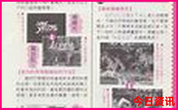 7月中旬带孩子适合去哪里旅游