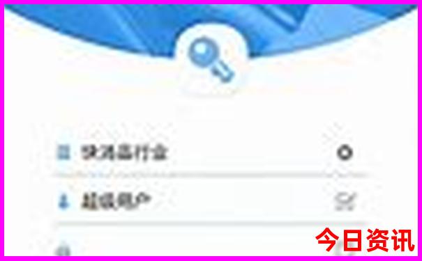大朗镇有什么好玩的景点