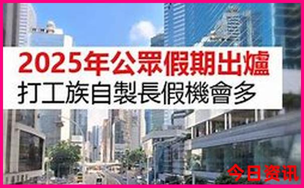 北京的旅游路线攻略方案