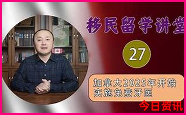 国内美女最多的城市