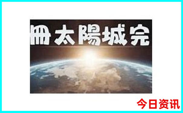 暑假适合去杭州玩吗