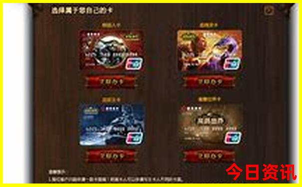 蓟县游玩景点大全
