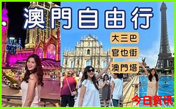 伊犁霍尔果斯市十大旅游景点