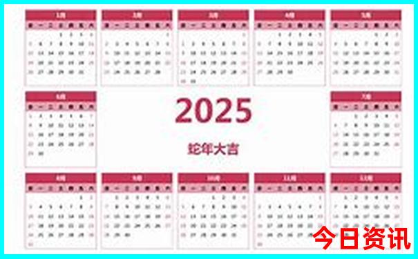蓟州北站附近的景点