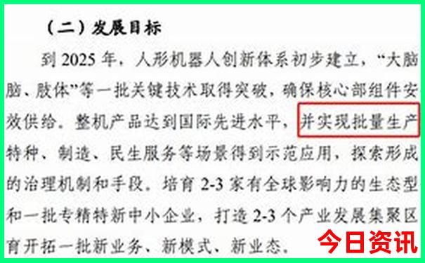 贵州十大著名景点排名