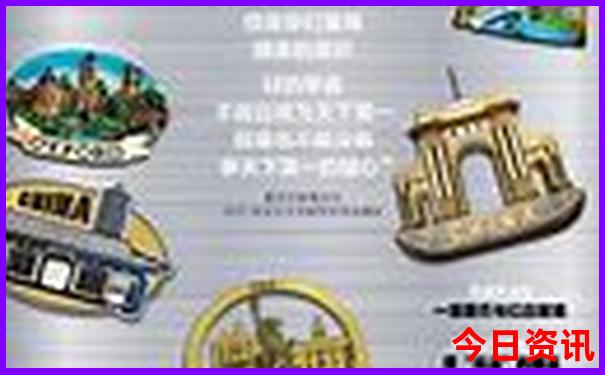 一个星期去哪里旅游比较好