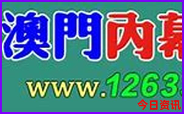 6月末7月初去哪旅游好