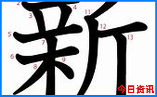 焦家良在云南排名
