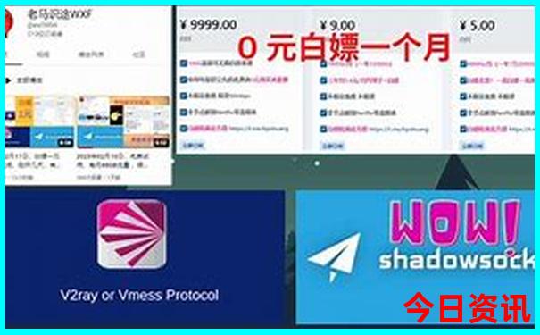 想去成都重庆旅游攻略