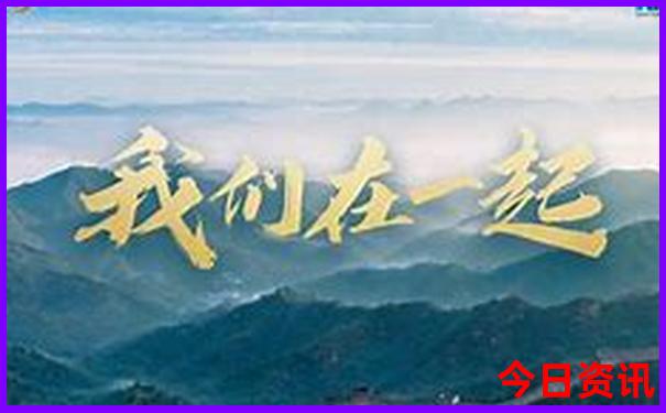 慈溪余姚周边旅游景点