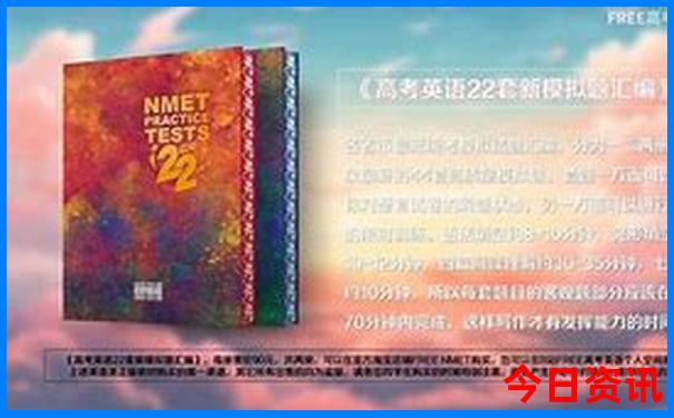 附近玩的景点推荐免费景区