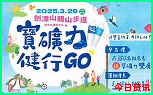 重庆适合带孩子去玩的地方有哪些