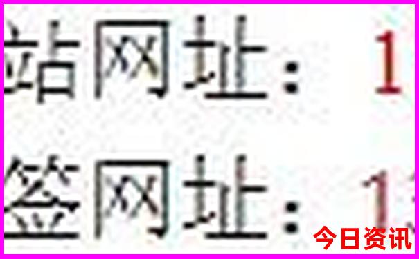 温州夏季旅游最佳去处