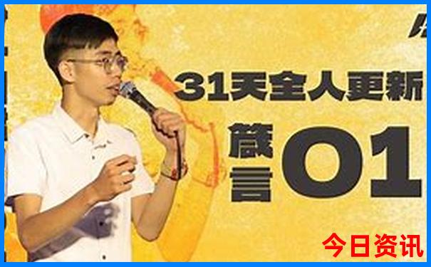 十大经典旅游路线