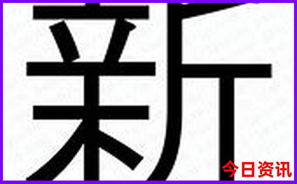 浙江夏天最凉快的城市