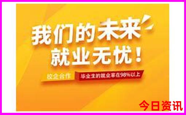夏天去九寨沟旅游好吗