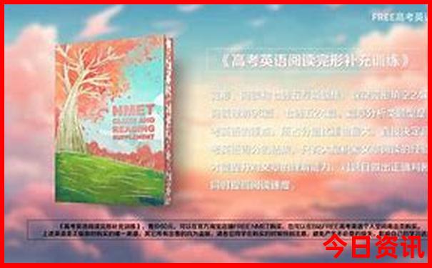 呼和浩特旅游必去景点