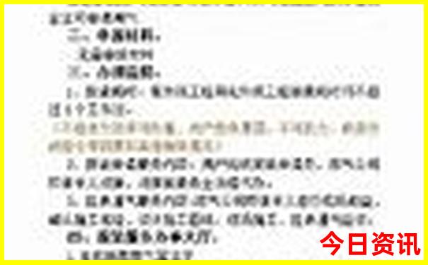 北京最值得去的博物馆排名