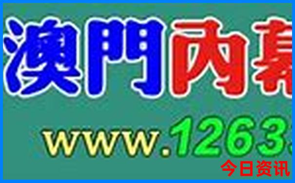 重庆七八月份旅游最佳地方