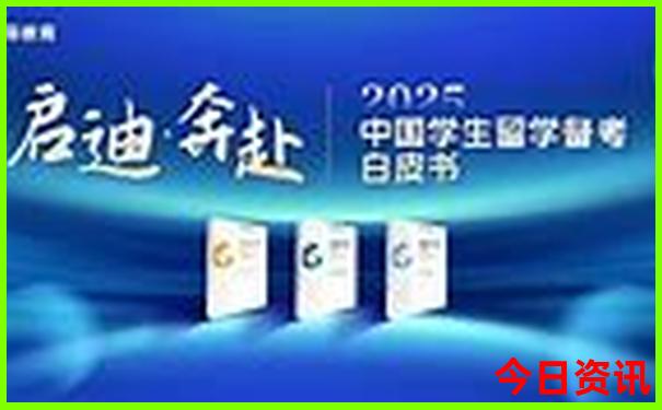 夏季去哪玩比较好