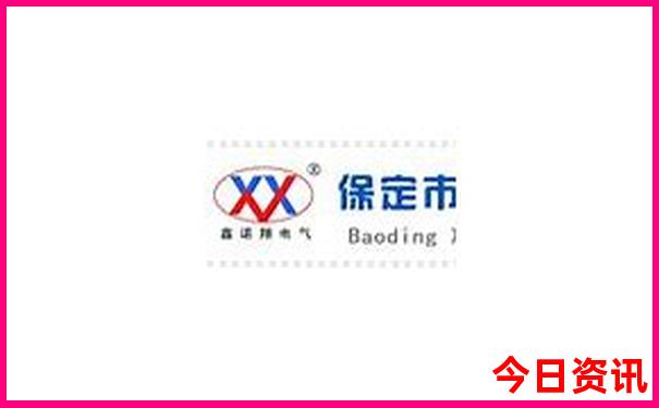 广州报团港澳三日旅游