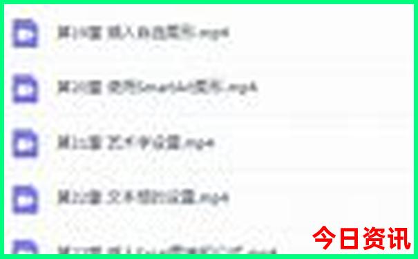 6月份比较凉快的城市