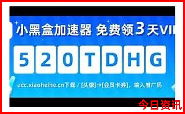 贵阳最繁华的地段在哪