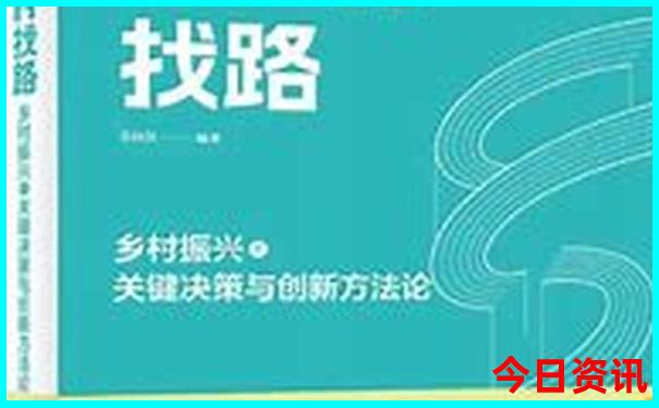 去四川旅游最佳路线及价格