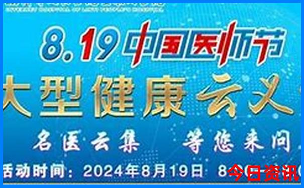 四川旅游攻略五日游