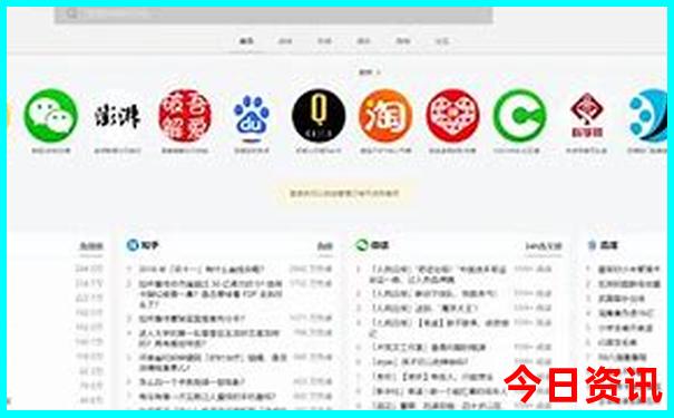 北京欢乐谷亲子游玩攻略