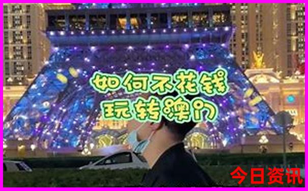 海南旅游城市排名前十名