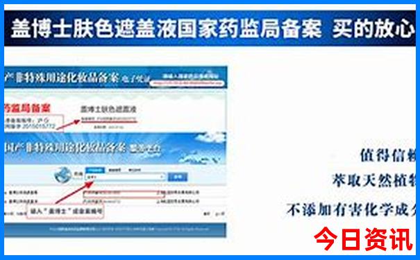 去北京玩的最佳攻略