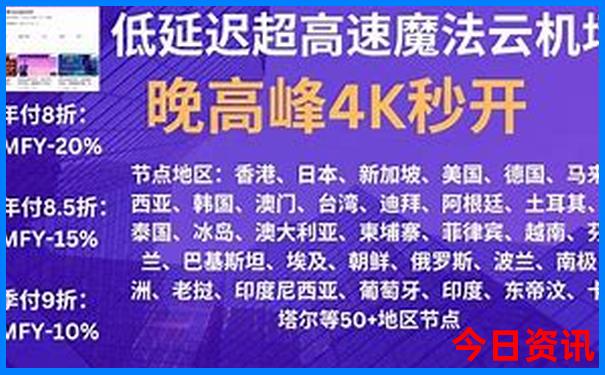 克拉玛依旅游攻略 百度推荐