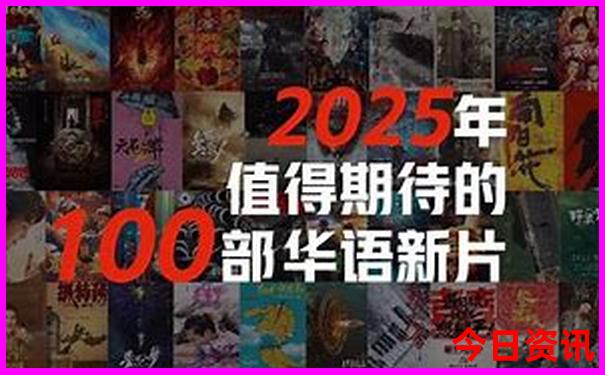 天津适合孩子玩的地方排行榜