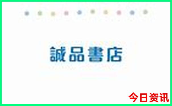 武汉景点排名前十
