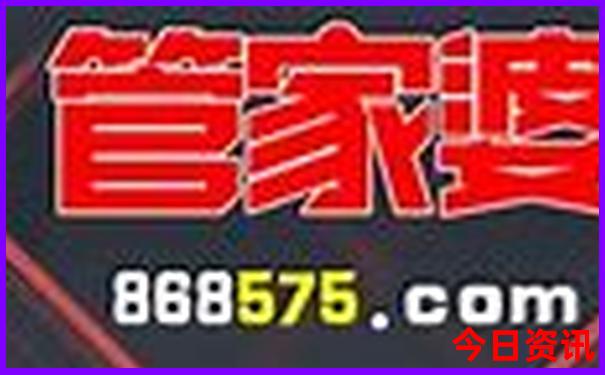 东北三省景点排名大全