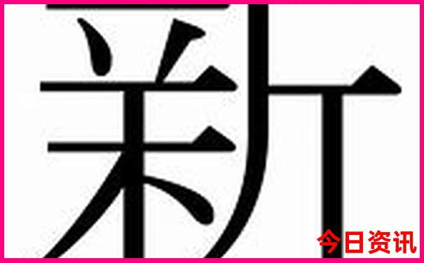 河南省内避暑胜地