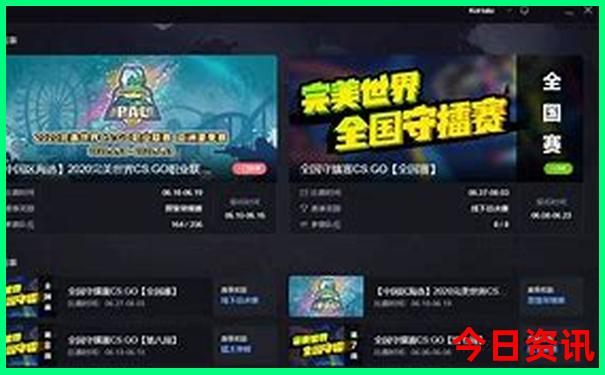 河北旅游必去十大景点