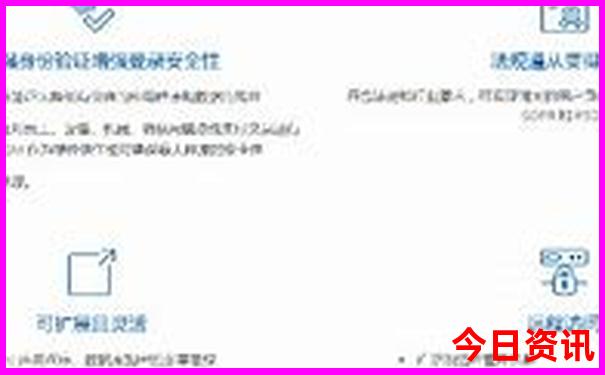韩国自由行攻略最详细