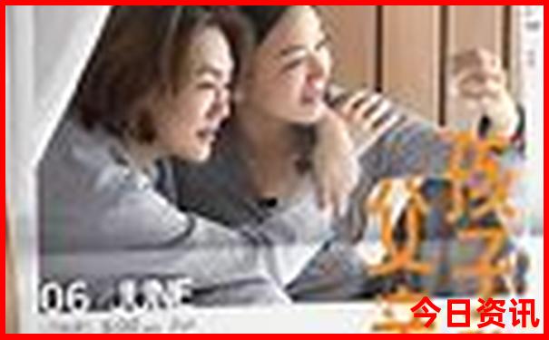 旅行社报团旅游如何选择