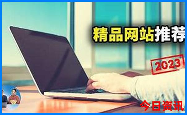 今晚新澳门开什么特码